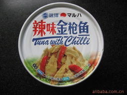 江苏晨林商贸 水产罐头产品列表